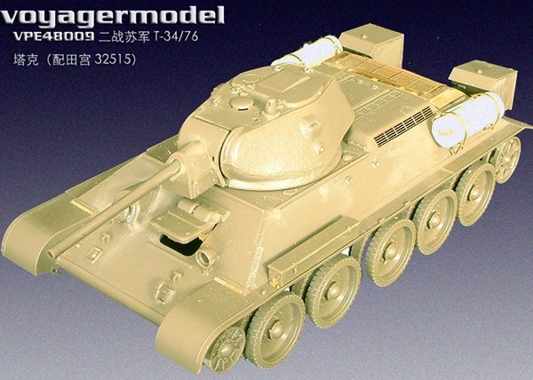 Voyager Model VPE48009 Photo Etched set for Russian Tank T34/76 (For Tamiya 32515 ) 1/48 – Bild 4