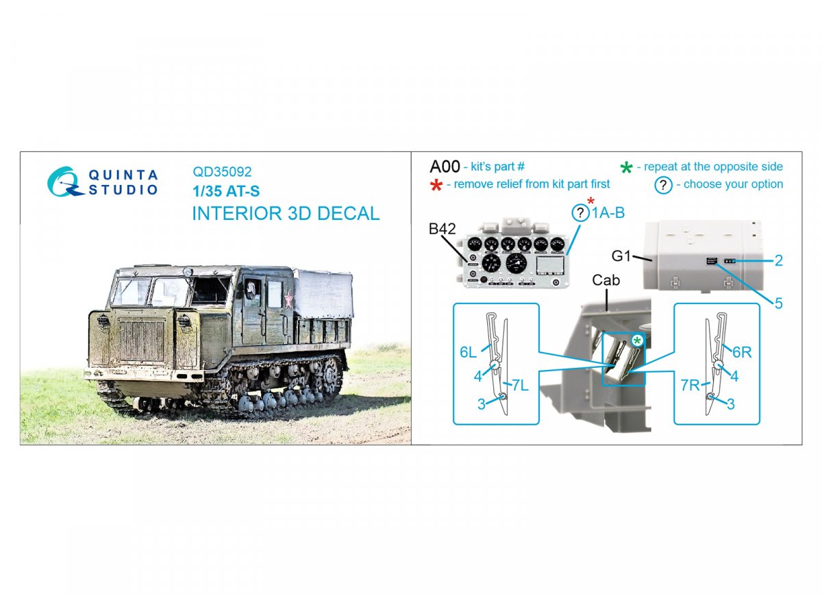 Quinta Studio QD35092 AT-S 3D-Printed &amp;amp; coloured Interior on decal paper (Trumpeter) 1/35 – immagine 2