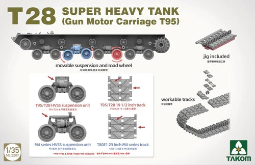 Takom 2209 T28 SUPER HEAVY TANK (Gun Motor Carriage T95) 1/35