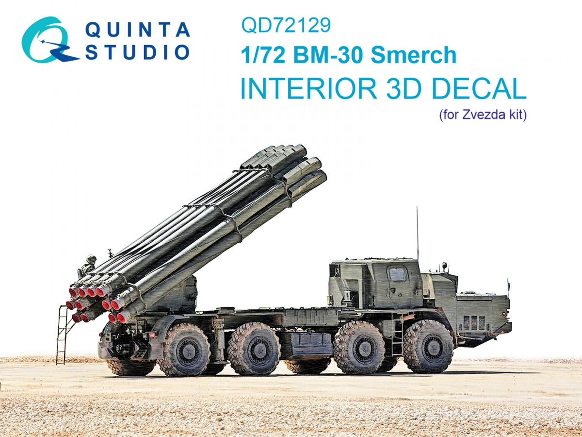 Quinta Studio QD72129 BM-30 Smerch 3D-Printed & coloured Interior on decal paper (Zvezda) 1/72