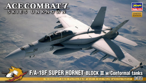 Hasegawa SP644 Ace Combat 7 Skies Unknown: F/A-18F Super Hornet Block III w/Conformal Fuel Tanks 1/72