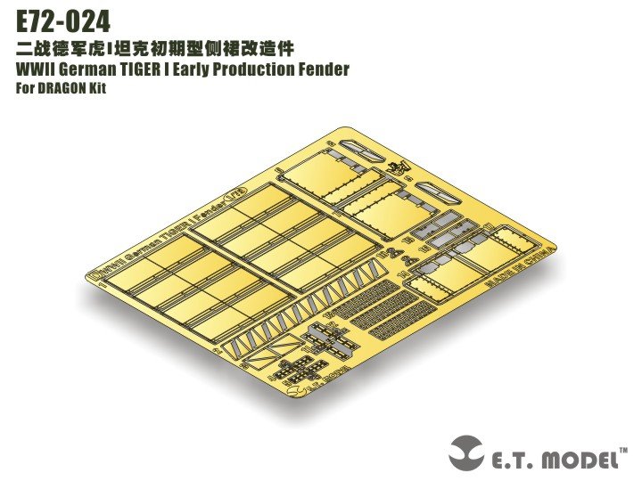 E.T. Model E72-024 WWII German TIGER I Early Production Fenders For DRAGON Kit 1/72 – imagen 2