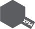 Peinture émail Tamiya XF54 Gris Mer Foncé (80354)  – image 2