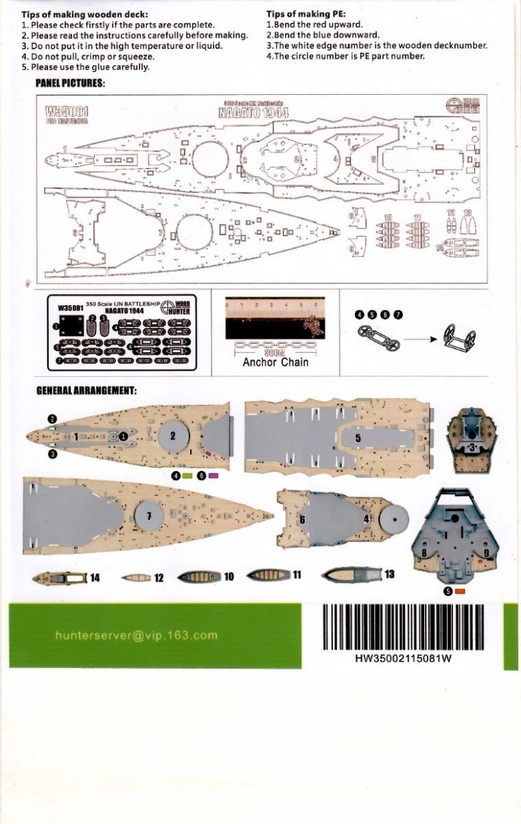 Wood Hunter W35081 IJN Battleship NAGATO 1944 (for Hasegawa 40073) 1/350 – immagine 2