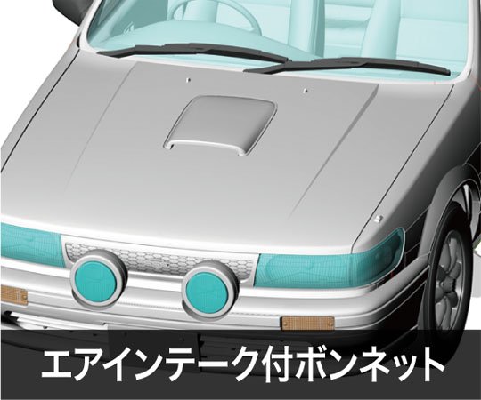 Hasegawa 20521 Nissan Bluebird 4-door sedan SSS-R (U12 type) late 1/24 – imagen 4