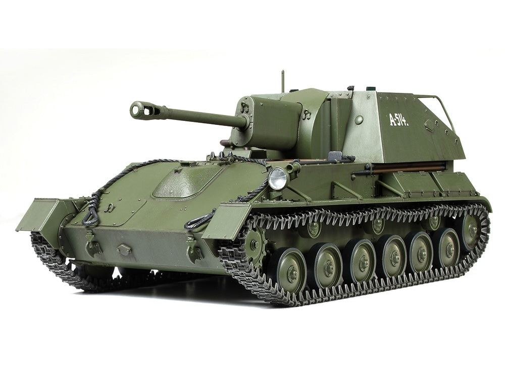 Tamiya 35348 Russian Self-Propelled Gun SU-76M 1/35 – Bild 3