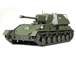 Tamiya 35348 Russian Self-Propelled Gun SU-76M 1/35 – Bild 3