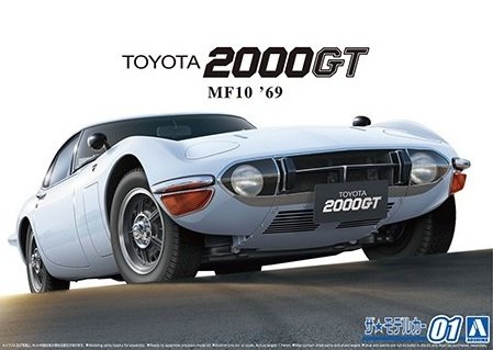 Aoshima 05729 Toyota 2000GT MF10 &amp;#39;69 1/24