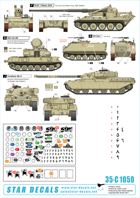 Star Decals 35-C1050 Chars et véhicules blindés iraniens n° 1 1/35 – image 2