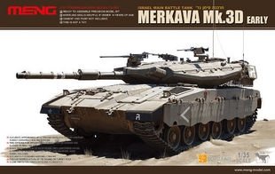 Voyager Model PEA287 IDF Merkava Mk.3D MBT Suspension (FOR MENG TS-001/ HOBBYBOSS 82441) 1/35 – Bild 4