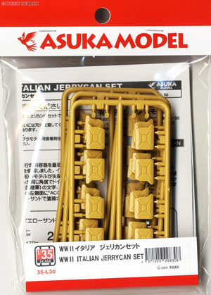 Asuka 35-L30 WWII Italian Jerry Can Set 1/35