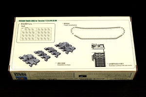 Trumpeter 06623 T-72 Track links 1/35 – Bild 2