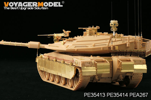 Modèle Voyager PEA267 IDF Merkava MBT IV Système de protection active WindBreaker (GP) 1/35 – image 4