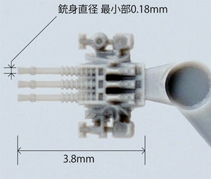 Fine Molds 77925 Plastic extra detail-up parts for IJN Battleship Haruna (as during battle of Leyte Gulf) 1/700 – Bild 2