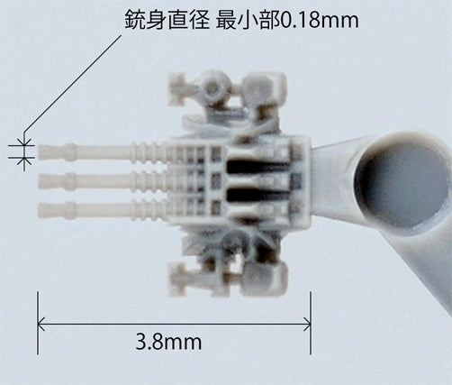 Fine Molds 77925 Plastic extra detail-up parts for IJN Battleship Haruna (as during battle of Leyte Gulf) 1/700 – Bild 2