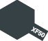 Tamiya XF50 Field Blue (80350) Enamel Paint – image 2