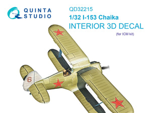 Quinta Studio QD32215 I-153 3D-Printed colored Interior on decal paper (ICM) 1/32