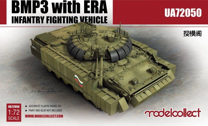 Modelcollect UA72050 BMP-3 avec blindage réactif explosif (ERA) - Véhicule de combat d&amp;#39;infanterie - Échelle 1/72