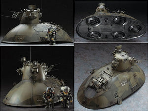 HASEGAWA MK04 (64004) P.K.H. 103 Nutcracker 1/35 – immagine 3