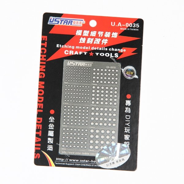 Pièces de rechange pour la gravure U-Star UA-80035