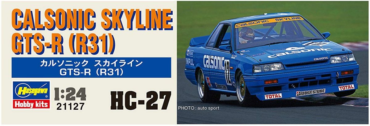 Hasegawa HC27 Calsonic Skyline GTS-R (R31) 1/24 – zdjęcie 2