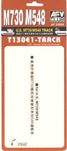 AFV Club 35065 T130E1 Track For M730/M548 1/35