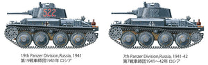 Tamiya 35369 Pz.Kpfw.38(t) Ausf. E/F 1/35 – imagen 9