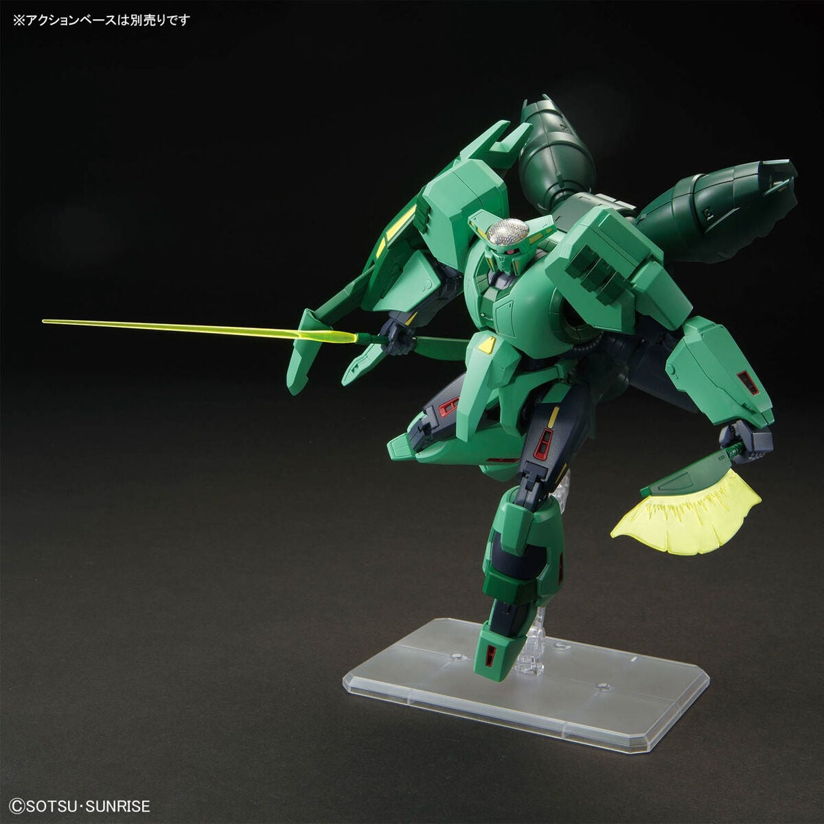 Bandai 67431 HGUC PMX-002 BOLINOAK-SAMMAHN GUN67431 1/144 – image 8