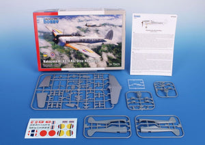 Special Hobby 72479 Nakajima Ki-43-II Ko/Otsu Hayabusa &amp;#39;Les alliés du Japon&amp;#39; 1/72 – image 2