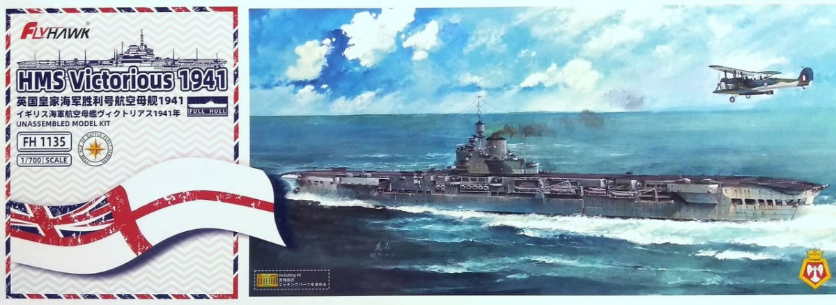 FlyHawk Model FH1135 HMS Victorious 1/700 – Bild 2