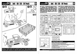 Zebrano 72105 ZiS-5V Truck 1/72 – immagine 3