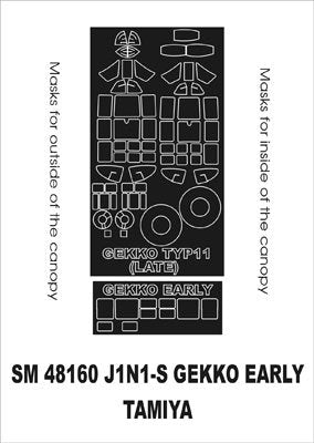 Montex SM48160 J1N1-S Gekko, TAMIYA (première génération)