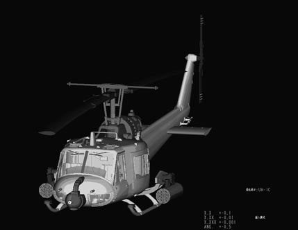 Hobby Boss 87229 UH-1C Huey 1/72 – image 8