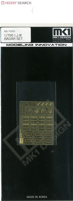 MK1 Design MS-70005 IJN RADAR SET 1/700 – imagen 2