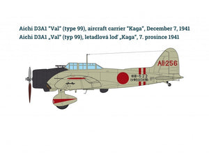 Infinity Models INF3205 Aichi D3A1 Val 1/32 – image 3