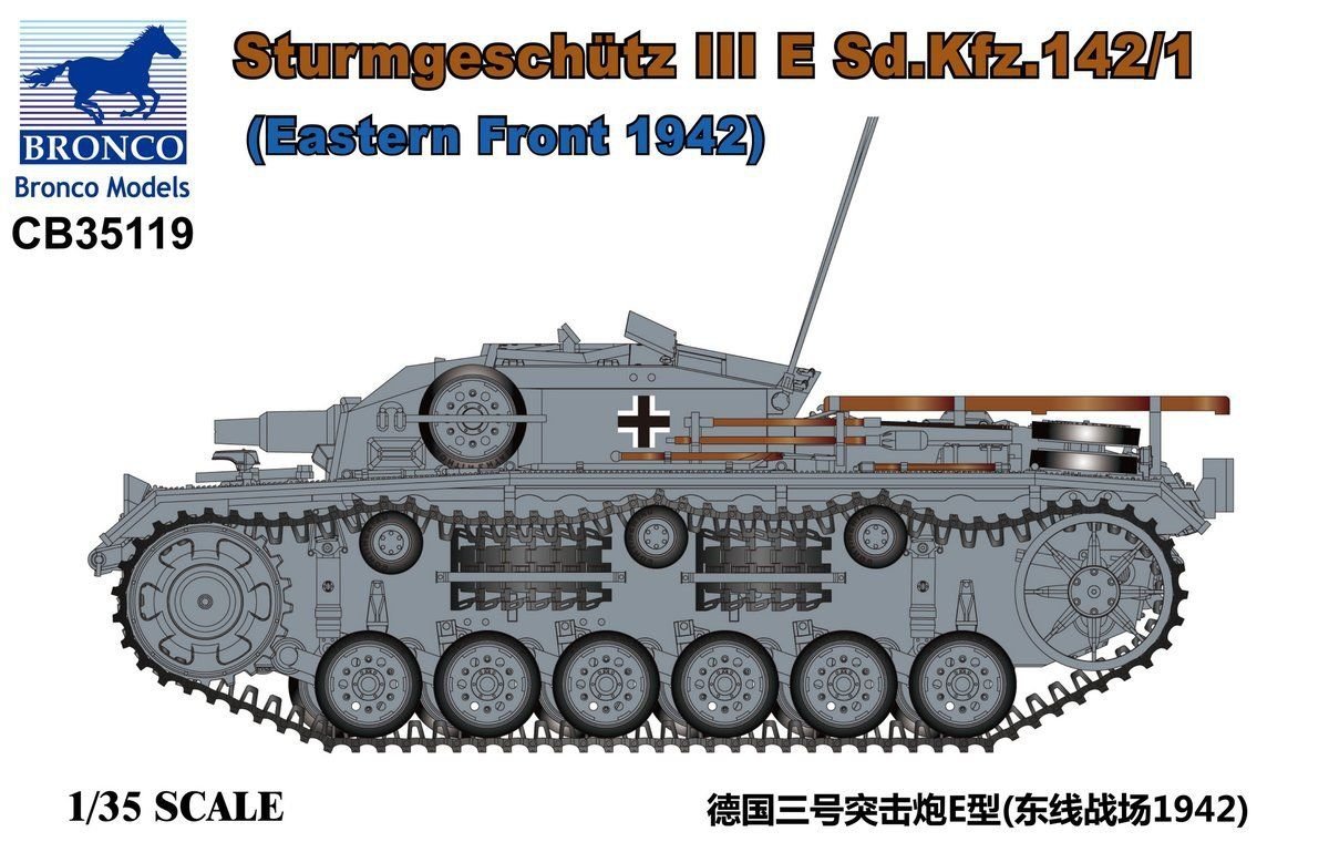 Bronco CB35119 Sturmgeschutz III Ausf E Sd.Kfz.142/1 1/35