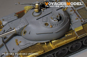 Voyager Model PE351064A PLA Type59 Main Battle Tank Basic For MINIART 37026 1/35 – image 9