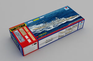 I Love Kit 65703 HMS Hood 1941 Top Grade 1/700 – Bild 2