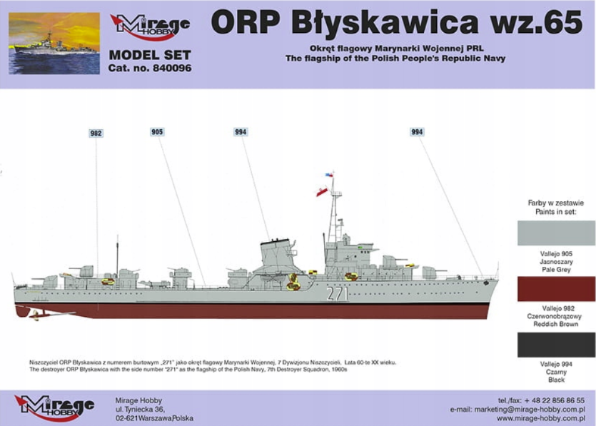 Mirage Hobby 840096 ORP Błyskawica wz.65 Okręt flagowy Marynarki Wojennej PRL MODEL SET 1/400 – Bild 2