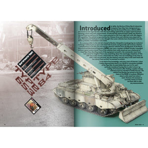 Abrams Squad nr 22 - ISSN 2340-1850 – zdjęcie 5