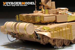 Voyager Model PE35861 Modern Russian T-90MS MBT basic For TIGERMODEL 4612 1/35 – Bild 15