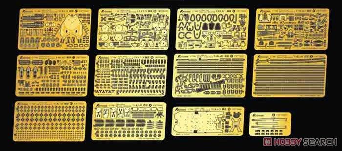 Flyhawk FH770002 IJN Cruiser Takao PE Sheet (Fuj40171) 1/700 – immagine 2