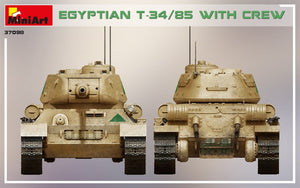 MiniArt 37098 Egyptian T-34/85 1/35 – Bild 6