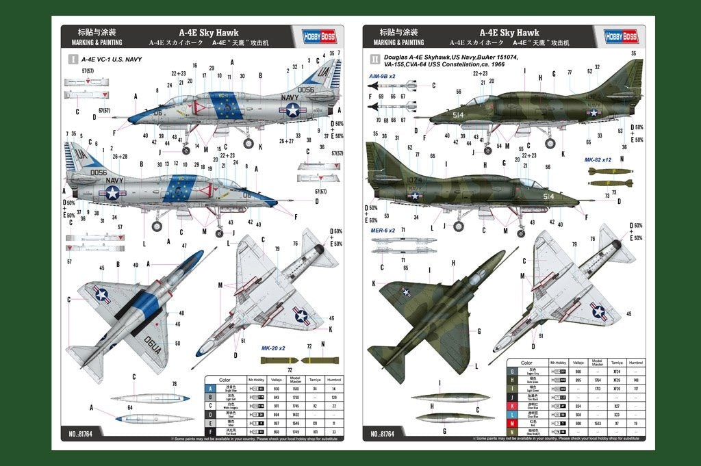 Hobby Boss 81764 A-4E Sky Hawk 1/48 – image 2