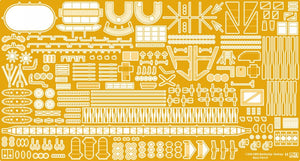 MK1 Design MD-20013 HMS Rodney DX Pack 1/200 – image 17