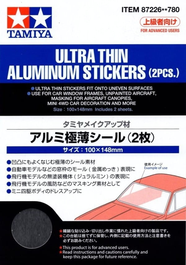 Tamiya 87226 Feuille d&amp;#39;aluminium autocollante (2 feuilles)