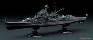 Fujimi 451589 KG-23 Japanese Navy Heavy Cruiser Maya Full Hull 1/700 – immagine 2