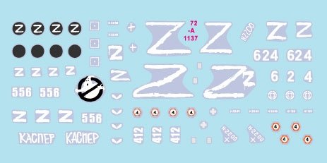 Star Decals 72-A1137 War in Ukraine # 7. Russian 2S19 MSTA-S 1/72 – image 3