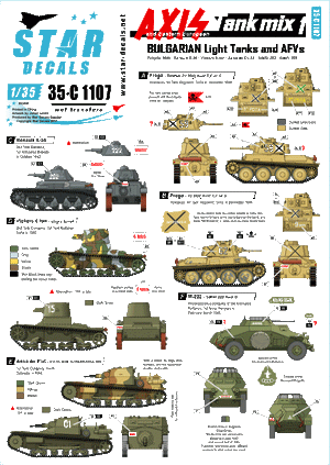 Star Decals 35-C1107 Ase et chars d&amp;#39;Europe de l&amp;#39;Est (mixte) 1/35
