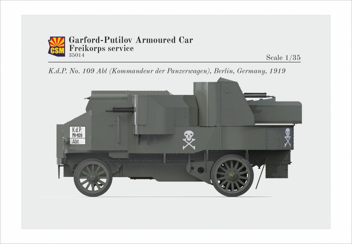 Copper State Models 35014 Garford-Putilov Armored Car, Freikorps Service 1/35 – image 4